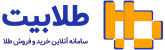 لوگوتایپ
